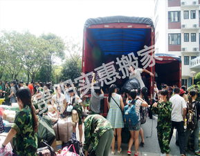学生搬家的智慧选择 如何高效省心地完成学业搬迁
