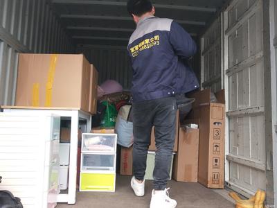 货车拉货、空调移机、居民搬家、搬家公司、公司搬家、小型搬家、长短途搬家