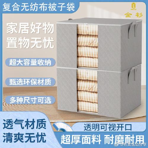 秒杀会场奇遇记 一次“翻加到吐”的搬家式血拼