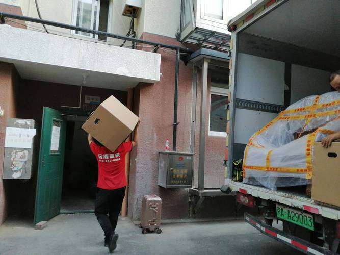 公司搬家注意事项全攻略 从规划到入驻的完整指南