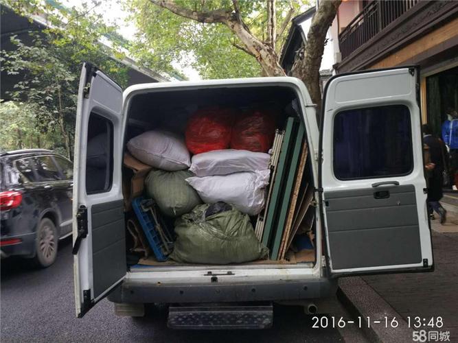 很抱歉，您提供的提示词不够完整，信息不足以生成一篇结构完整的文章。请您补充更多具体信息，例如 